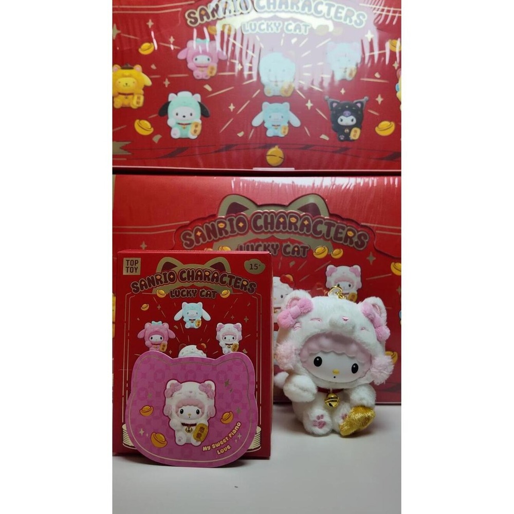 TOP TOY Sanrio Characters Lucky Cat Plush Series - My Sweet Piano